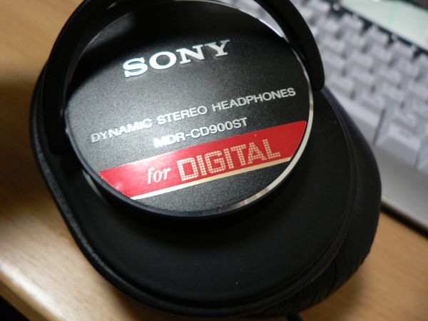 MDR-CD900ST
