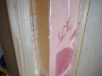 防音室の断熱材